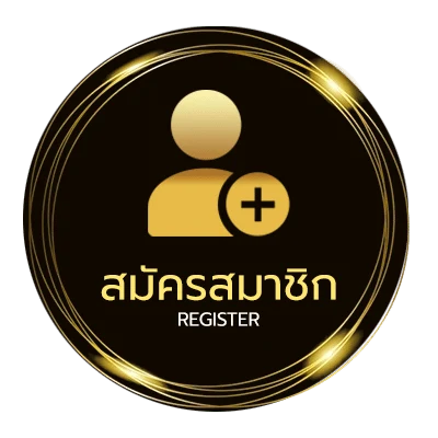 สมัครฟรี code evil hunter tycoon ใน 1 นาที