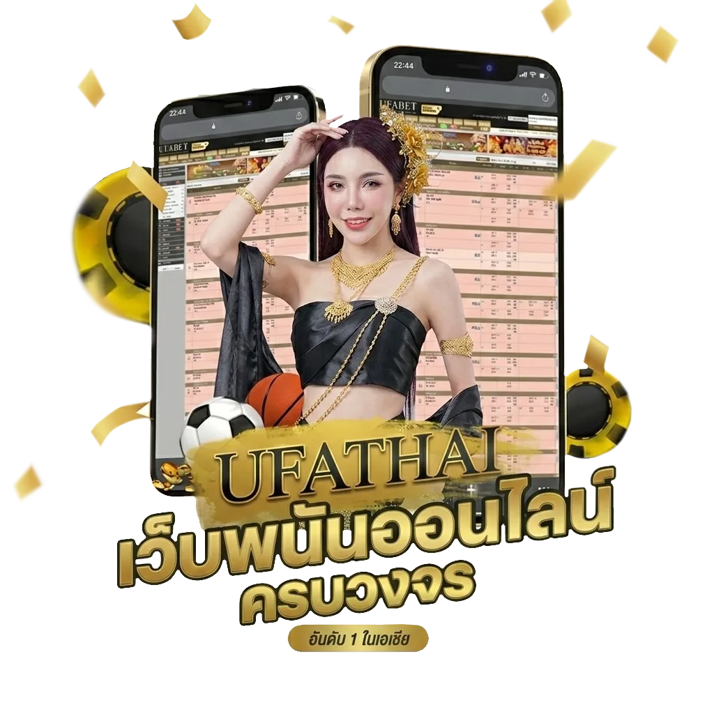 code evil hunter tycoon Bonus Banner — สำหรับสมาชิก
