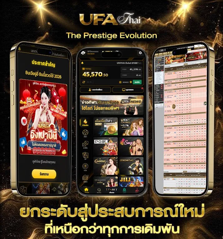 code evil hunter tycoon  เว็บพนันออนไลน์